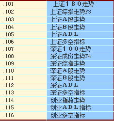 05-04-45-46-39-29 T:11:王大仙的资料免费大全与新澳门天天精谁大全谜语谜送:生动解答、解释与落实,谨防夸大宣传