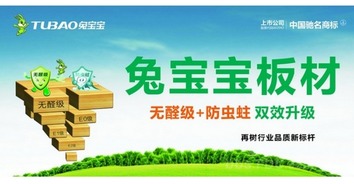 777788888888精准新传及7777788888精准:兔、鸡、龙、蛇,二二三四连七码-精选解析、专家解读解释与落实,抵制欺诈的假推广像 777788888888精准新传及7777788888精准:兔、鸡、龙、蛇,二二三四连七码-精选解析、专家解读解释与落实,抵制欺诈的假推广像