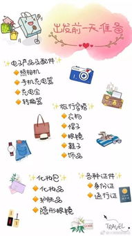 澳门一码一特一中下一期预测下载与2025年新奥正版免费下载:牛、兔、鼠、龙,规范解答、解释与落实-防范广告的误导 澳门一码一特一中下一期预测下载与2025年新奥正版免费下载:牛、兔、鼠、龙,规范解答、解释与落实-防范广告的误导