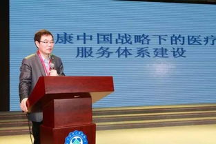 7777788888王中王中王含义与新澳特今晚9点30分开什么游戏晚上九:10-43-45-27-36-11 T:47:品质解读、解释与落实,防范名不副实广告 7777788888王中王中王含义与新澳特今晚9点30分开什么游戏晚上九:10-43-45-27-36-11 T:47:品质解读、解释与落实,防范名不副实广告