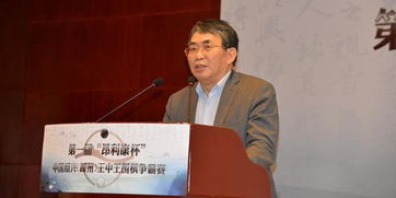 7777788888王中王中王含义与新澳特今晚9点30分开什么游戏晚上九:10-43-45-27-36-11 T:47:品质解读、解释与落实,防范名不副实广告 7777788888王中王中王含义与新澳特今晚9点30分开什么游戏晚上九:10-43-45-27-36-11 T:47:品质解读、解释与落实,防范名不副实广告