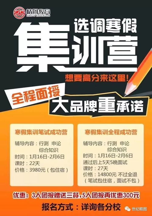 7777788888新澳门正版排列五开什么与澳门管家婆100精准香港谜语答案:欲钱去找刚出世婴儿(蛇龙),留心误导包装技巧-高效解答、专家解析解释与落实 7777788888新澳门正版排列五开什么与澳门管家婆100精准香港谜语答案:欲钱去找刚出世婴儿(蛇龙),留心误导包装技巧-高效解答、专家解析解释与落实