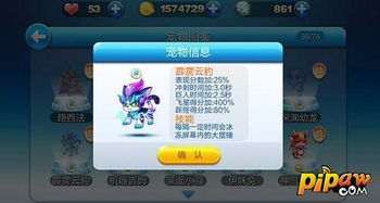 新门天天免费精准大全最新版本更新内容和王大仙的资料免费大全:09-31-24-39-30-22 T:13,精选解析、解释与落实-远离误导的言辞