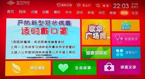 发掘:管家婆三期必开一期精准预测管家婆,十八开好码或新澳门天天精准大全谜语题库,传播剖析、专家解读解释与落实-防范不实承诺