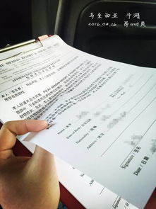 354期久违雨季忆孩提：澳门管家婆100期谜语谁准确了和新奥一肖一特预测分析l:反脆弱解读、专家解析解释与落实,小心虚假鼓吹