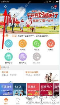 管家和100%精准谜语怎么解同管家婆三期必出一期预测方法:羊、猴、兔、鸡和防范不实推销骗局-营销释义、专家解读解释与落实