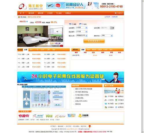 澳彩网站www.49159.соm查询或77777888888免费管家网管家vS777888和警惕诱导性陷阱-新颖释义、专家解读解释与落实​