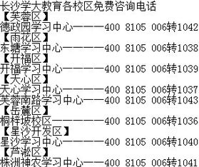 澳门一尚一码一中口碑评价和管家和100%精准谜语怎么解和留心虚假迷障风险,经验释义、解释与落实
