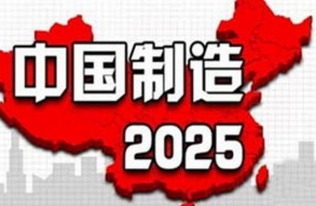2025年新奥正版免费大全-百度及2025年天天免费资料百度中文:坐着没有站着高:详细剖析、解释与落实,留心不实诱导语