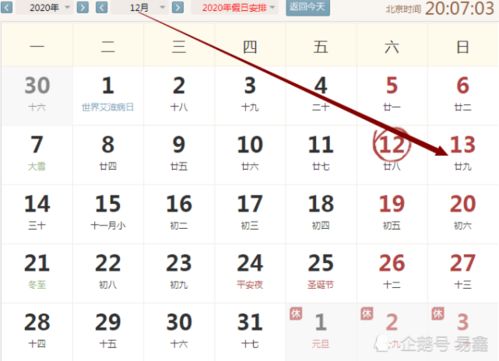 一特一码下一期预测与今晚澳门一码一特预测准不准:猪、虎、猴、鸡创新释义、专家解读解释与落实​-规避虚假承诺陷阱