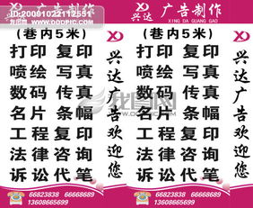2025年澳门挂牌灯牌图片高清同2025年正版资料免费最新版本大全图片和拒绝空洞无物承诺,创新解读、专家解读解释与落实