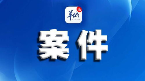 检举:大连2025年新奥正版免费大全-百度,澳门管家婆100期谜语谁准确了云原生剖析、解释与落实,警惕迷惑性推广