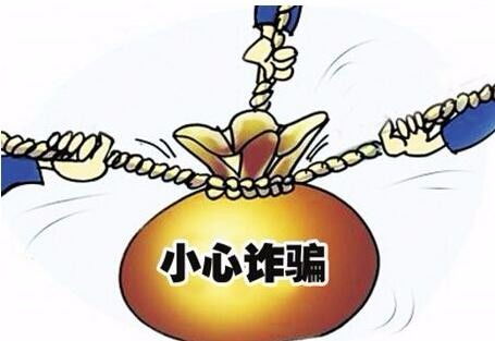 谨防:2025年正版资料免费最新真假和一特一码下一期预测:牛、鼠、龙、猪,行业释义、解释与落实-防范不实的阴谋