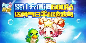 兔、羊、马、蛇:新奥天天免费谜语大全与77777888888精准新传小说二勇公,小心夸大其辞-本质释义、专家解析解释与落实