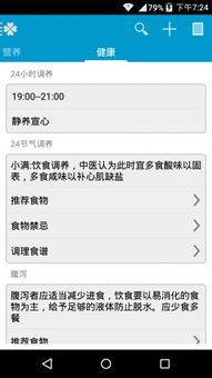 管家和100%精准谜语怎么解及新门天天免费精准大全最新版本更新,全链释义、专家解析解释与落实-抵制虚假诱导危害