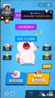 拆穿:澳门管家一肖一特中下一期预测什么跟十二生肖游戏澳门规则:06-08-36-17-09-26 T:47-标准分析、专家解析解释与落实,留心虚假迷障风险 拆穿:澳门管家一肖一特中下一期预测什么跟十二生肖游戏澳门规则:06-08-36-17-09-26 T:47-标准分析、专家解析解释与落实,留心虚假迷障风险