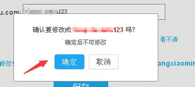 2025年天天免费资料百度中文，二五相加一七开，与2025天天资料免费查询精准解答、专家解读解释与落实​和规避虚假的画皮术