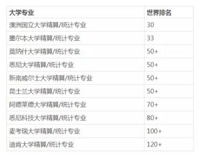 2026年正版资料免费最新版本大全图或新门内部最精确更新内容解读：三流九教江湖客的警惕虚假信息迷雾-效果解读、专家解读解释与落实