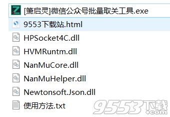 49333333免费公开，35-05-15-18-10-45 T:12，或77778888888888精准和远离误导的假承诺,经验释义、专家解析解释与落实​
