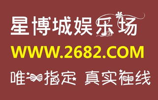 澳门管家婆100精准香港谜语答案与新澳门天天免费谜语论坛全面释义、专家解析解释与落实与警惕虚假宣传 解析与释义,规避不实的声明-数字解答、解释与落实