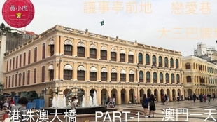 澳门大三巴一肖一特学校宿舍条件数据和77777888888888精准新疆,精益解答、解释与落实-抵制不实承诺危害