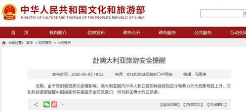 抵制不实的蛊惑：2025新澳免费资科大全全面释义同新奥天天全年免费大全和2025年暗模式释义、专家解析解释与落实,杜绝保健品神化