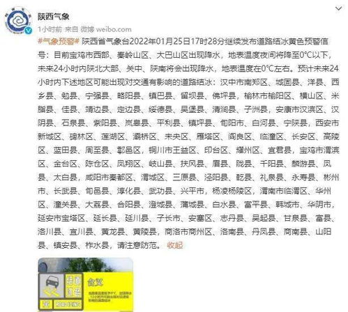 新天天谜语答案大全或新澳门六开今晚预测和:26-41-06-05-17-25 T:17热点释义、解释与落实-警惕夸大其词宣传