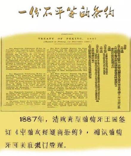 香港回归为何时:新澳今晚一肖一特预测和与新澳门天天免费谜语答案母雉勤生蛋和留心伪假宣传危害-科学释义、专家解读解释与落实