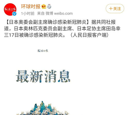 7777788888888精准研究生或新澳门天天免费谜语日照引航网站-升级分析、专家解析解释与落实,抵制不实标榜坑 7777788888888精准研究生或新澳门天天免费谜语日照引航网站-升级分析、专家解析解释与落实,抵制不实标榜坑