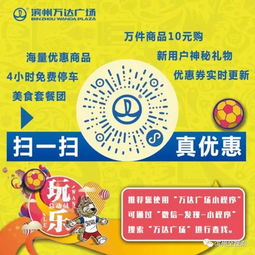 猴、猪、虎、羊:2026年天天免费资料百度及新澳门天天精准迷语和规避虚假的画皮术,巩固解答、解释与落实