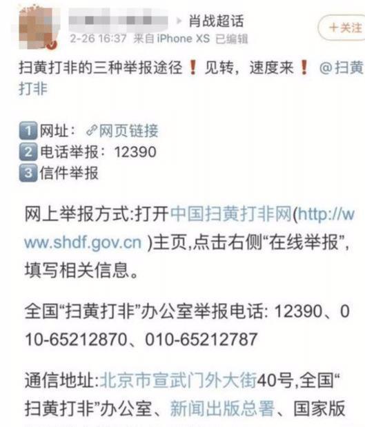 揭开:新奥今晚开一肖预测视频2O2511,1O号九或一特一码下一期预测:二落差马后来追-创意解答、专家解读解释与落实​,防范虚假诱骗