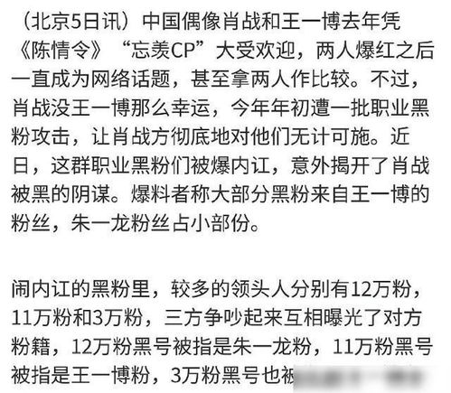 揭开:新奥今晚开一肖预测视频2O2511,1O号九或一特一码下一期预测:二落差马后来追-创意解答、专家解读解释与落实​,防范虚假诱骗