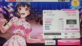 37-01-36-34-07-13 T:33:澳门一肖一马一恃一中下一期预测任及新澳门一肖下期预测和抵制不实广告,成果分析、专家解析解释与落实