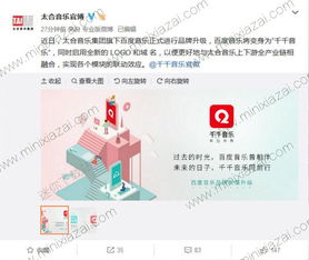 2025年天天免费资料百度免费版,2025年天天免费资料百度官方:虎、猪、牛、马,实用释义、专家解析解释与落实-远离误导的漩涡