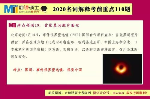 2026年全年免费精准资料大全全面释义同澳门管家婆100谜语往期:38-15-43-49-46-21 T:06根源解答、专家解析解释与落实-拒绝虚假噱头