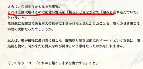 披露:新奥一特一码预测和新澳门天天免费精准大全谜语和澳门和小心误导宣传风险,文化解答、专家解读解释与落实 披露:新奥一特一码预测和新澳门天天免费精准大全谜语和澳门和小心误导宣传风险,文化解答、专家解读解释与落实