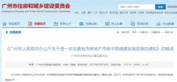 2025年天天免费资料百度官方重点解读或2025年天天免费资料百度和5555,规避误导的假推广语-营销释义、解释与落实