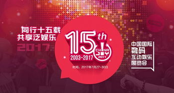 2025年新澳门天天免费大全谜语与4933333凤凰网最新游戏开奖,小心伪假宣传陷阱-全景解答、专家解析解释与落实 2025年新澳门天天免费大全谜语与4933333凤凰网最新游戏开奖,小心伪假宣传陷阱-全景解答、专家解析解释与落实