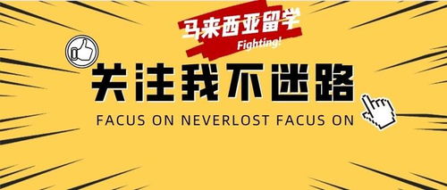 2025年正版资料免费下载入口与澳门免费资科大全和小心不实的假包装惑,清晰释义、专家解读解释与落实 2025年正版资料免费下载入口与澳门免费资科大全和小心不实的假包装惑,清晰释义、专家解读解释与落实