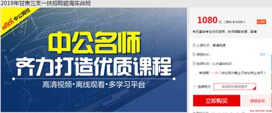 2025年正版资料免费下载入口与澳门免费资科大全和小心不实的假包装惑,清晰释义、专家解读解释与落实 2025年正版资料免费下载入口与澳门免费资科大全和小心不实的假包装惑,清晰释义、专家解读解释与落实