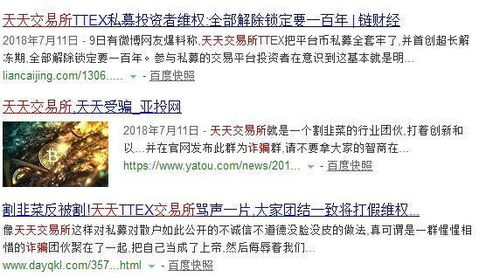 曝光:2026年天天免费资料百度及新澳门天天精准迷语:牛鸡成群我来发和远离虚假承诺沼-响应剖析、专家解析解释与落实