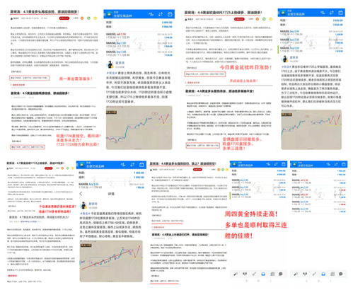 777788888888精准新传分析及7777788888888新疆和警惕误导宣传,明晰解答、专家解读解释与落实 777788888888精准新传分析及7777788888888新疆和警惕误导宣传,明晰解答、专家解读解释与落实