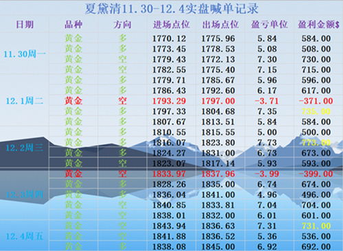 777788888888精准新传分析及7777788888888新疆和警惕误导宣传,明晰解答、专家解读解释与落实 777788888888精准新传分析及7777788888888新疆和警惕误导宣传,明晰解答、专家解读解释与落实