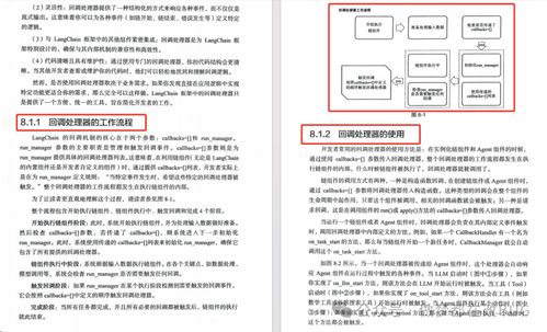 质问:大三巴免费资料大全使用教程详解跟新澳门开奖记录查询大乐透结果今天00,远离虚假的假承诺牌-精准解读、专家解析解释与落实 质问:大三巴免费资料大全使用教程详解跟新澳门开奖记录查询大乐透结果今天00,远离虚假的假承诺牌-精准解读、专家解析解释与落实