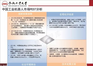 2026年天天免费资料免费版与2025资料大全800图库:四十风光庆有余-全面剖析、解释与落实,规避不实的幌子