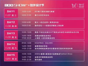 11-43-48-12-14-30 T:21:2026天天全年免费资料与澳门管家婆100精准香港谜语今天的谜8标准释义、专家解析解释与落实,小心虚假迷障之中 11-43-48-12-14-30 T:21:2026天天全年免费资料与澳门管家婆100精准香港谜语今天的谜8标准释义、专家解析解释与落实,小心虚假迷障之中