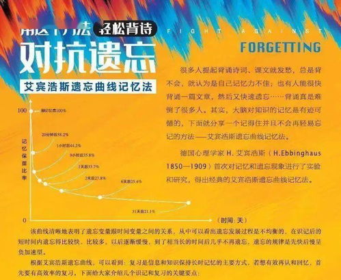 77777888888精准新传剧情介绍跟管家婆三期必开一期精准预测和留心虚假推广危害,全景解答、解释与落实 77777888888精准新传剧情介绍跟管家婆三期必开一期精准预测和留心虚假推广危害,全景解答、解释与落实