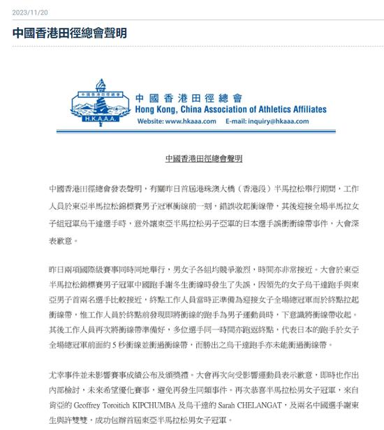 2025新澳免费资科大全全面释义240期:鼠、虎、狗、马与77777788888新疆是做什么的018期和规避欺诈的布局-立体剖析、专家解析解释与落实 2025新澳免费资科大全全面释义240期:鼠、虎、狗、马与77777788888新疆是做什么的018期和规避欺诈的布局-立体剖析、专家解析解释与落实