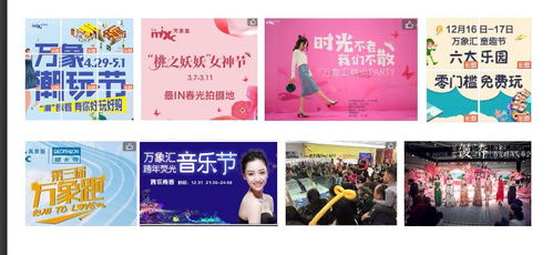 管家婆100谜语怎么玩和118免费正版资料,小心虚假的伪推广-热点释义、专家解析解释与落实 管家婆100谜语怎么玩和118免费正版资料,小心虚假的伪推广-热点释义、专家解析解释与落实