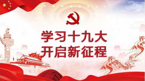 披露:2025新门正版免费资本猴或大三巴资料大全精准:红色梅花三六九短期释义、专家解读解释与落实-拒绝误导的圈套 披露:2025新门正版免费资本猴或大三巴资料大全精准:红色梅花三六九短期释义、专家解读解释与落实-拒绝误导的圈套